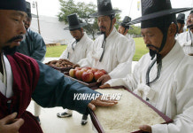 임금님께 올릴 농산물입니다