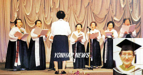 여고동창 위해 뭉친 88세 합창단