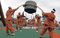 탐라문화제, 물통 파는 소리 재연