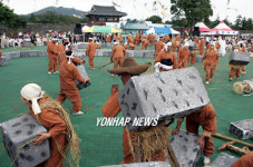 탐라문화제, 물통 파는 소리 재연