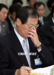 국민연금관리공단 국정감사