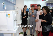 웅진코웨이 렌탈하우스 개장