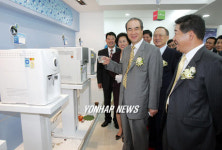 웅진코웨이 렌탈하우스 개장