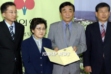 전 북제주군수 미망인 불우이웃돕기 성금