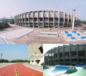 잠실종합운동장 인라인스케이트장