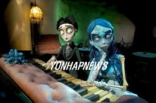 <새영화> 유령신부