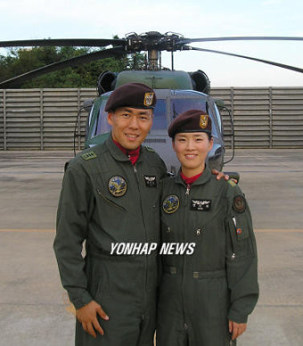 육군 조종사 부부 탄생