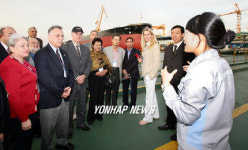 주한외교 대사들 대우옥포조선 산업시찰