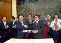 화성시, 베트남에 전용공단 조성
