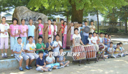 전국대회 1등 시골 초등학교 국악반