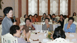 권여사 나라사랑어머니회 초청 다과