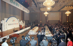 영남일보 창간 60주년