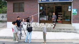 <양평 산골주민 영화제작 시사회>