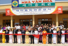 베트남에 새마을회관 준공