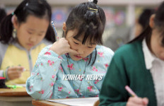 초등학교 국가수준 기초학력 진단평가