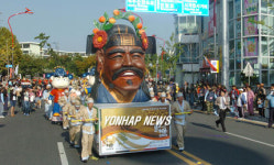 울산 처용문화제 열려