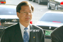 출근하는 법무장관
