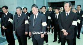 고 정순영 성우그룹 명예회장 영결식