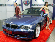BMW 알피나 B7 신차 발표회