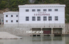 北 구룡강1호 청년발전소