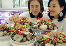 오늘 저녁은 즉석해물탕!