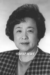 한반도 전문가 美암스트롱 교수의 어머니