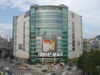 롯데百 노원점 새단장