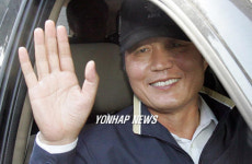 떠나는 민주노총 이수호 위원장