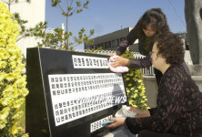 인천화재참사 희생자 비석