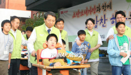 SK㈜ 임직원, 소년소녀가장들과 함께 봉사활동