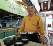 설렁탕에 사랑담은 박태운 사장