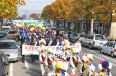 혁신도시 유치 기원 도보 행진
