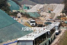서울외곽순환도로 호원교 공사재개