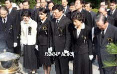 고  박정희 전 대통령 제26주기 추도식