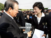 고 박정희 전 대통령 제26주기 추도식