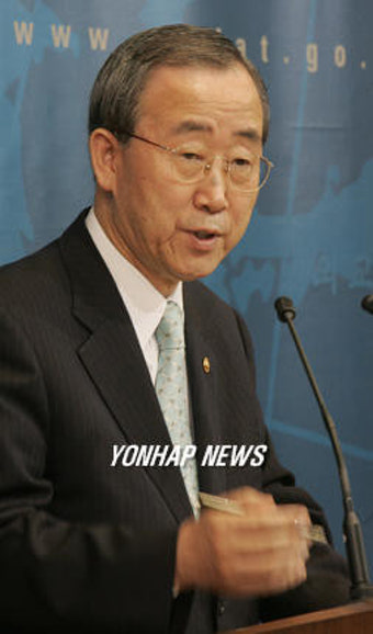 외교장관 일본방문 배경설명