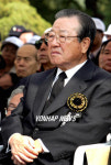 고 박정희 전 대통령 제26주기 추도식