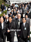 고 박정희 전 대통령 제26주기 추도식