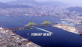 부산 북항대교 조감도