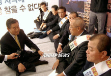 경주, 방폐장 유치활동 공정관리 촉구