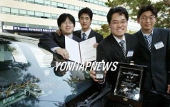 현대기아설계자판기 | 현대.기아차, 대학생 자동차 설계 공모전 시상