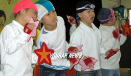 인천연일학교 `해평들큰잔치