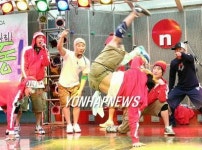 <댄스팀 `라스트 포 원 축하공연>