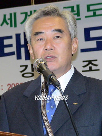 조정원 WTF총재 특강