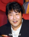 영화배우 송강호 음주운전 적발