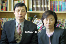 빈곤아동 공부방 연 시각장애 목사