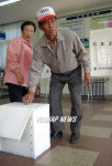 나도 한표