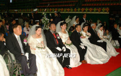 충남 장애인부부 16쌍 합동결혼