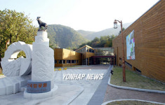 이달 하순 완공되는 설악산 탐방안내소