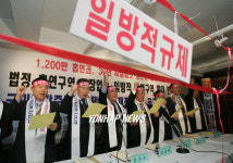 PC방 등 금연 방침에 반발